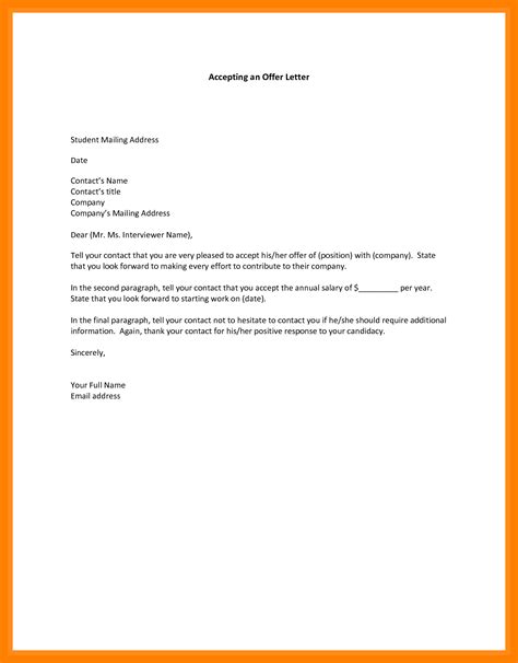 There you go, a basic example of a job acceptance letter. How To Respond To A Job Offer Sample