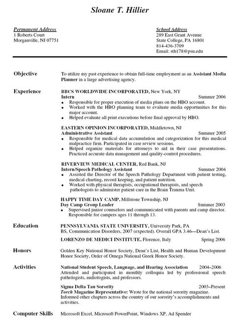 Example for resume of in malaysia internship. Pin by topresumes on Latest Resume | Resume objective ...