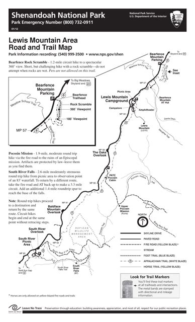 Lewis Mountain Area Road And Trail Map Shenandoah National Park