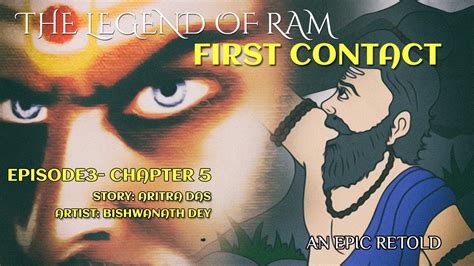 Bangla Science Fiction Audio Book First Contact Chapter5 Aritra