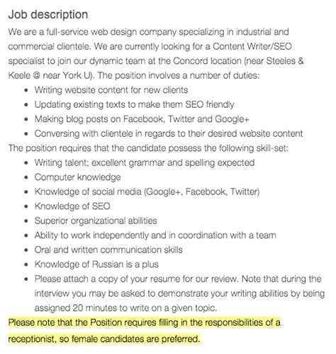 If you start to think about all of the what ifs later down the line, then of course you are going to feel daunted. This sexist job posting asks women to apply because they ...