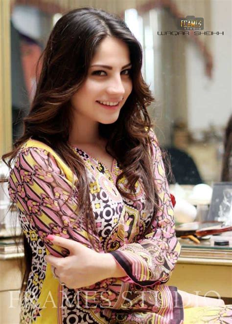 Dazzling Neelam Munir Photoshoot Reviewitpk