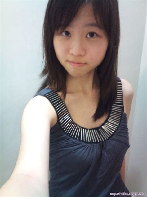 rate nyo me ~ cute and pretty asian girls ~ viewing entry 1016