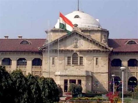 Allahabad high court 3495 vacancy 2021 notification: allahabad high court: नियमों के खिलाफ हो रहे ट्रांसफर, हाई ...