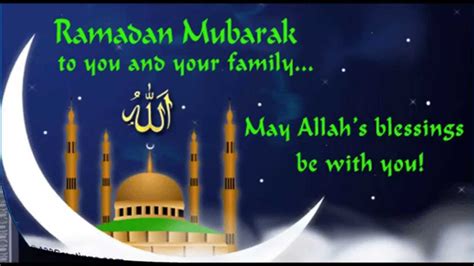 More ramadan kareem wishes, ramadan kareem greetings messages. Ramadan Best wishes, Happy Ramadan 2015, Ramadan SMS, E ...