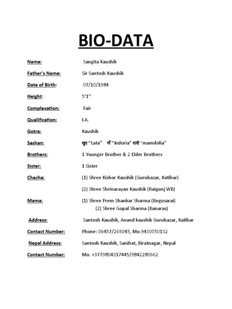 Biodata Format More Photos