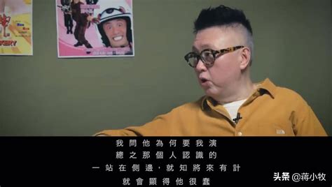 Jun 22, 2021 · 周星馳在圈中提攜過不少「星女郎」，適逢昨日是他59歲生日，林允和張栢芝也向這位伯樂賀壽。林允一向深得周星馳歡心，她十分識做，於昨日零時零分於社交平台出post賀周星馳，更上載多張對方的劇照及舊照，並留言表示：「祝帥氣又可愛的老闆生日快樂。 周星馳讓谷德昭，臨時客串「食神唐牛」，谷德昭卻提了一個條件 - MP頭條