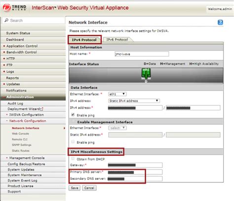Dns Server Limitation Interscan Web Security Virtual Appliance 65
