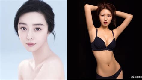 Fan Bingbings Naked Body Double Was Jailed 2 Years For Selling Her Own
