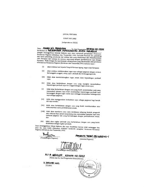 Borang pengesahan dalam perkhidmatan terbaru. Contoh Surat Aku Janji - Jadual Pertama P.U.(a) 1-2012