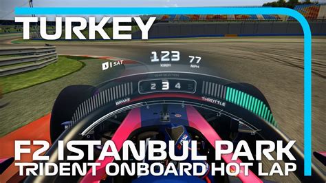 F2 2020 Istanbul Park Turkish GP Onboard With Trident Assetto Corsa