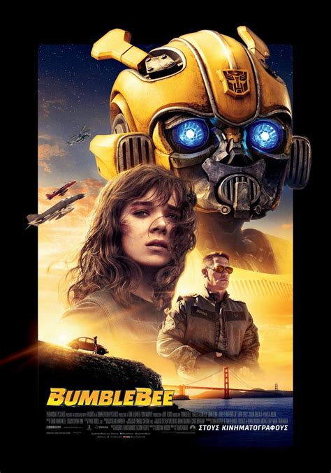 Bumblebee 2018 Posters — The Movie Database Tmdb