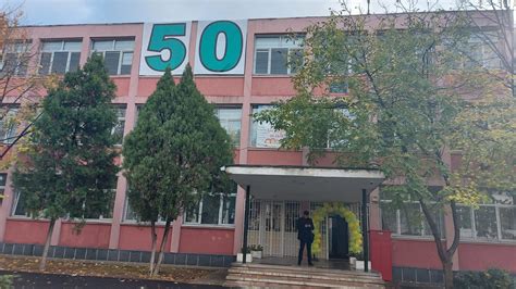 50 De Ani De Activitate La Școala „mihai Viteazul” Din Craiova