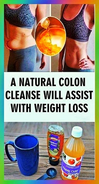 Colon Cleanse 3 Ingredient Juice Natural Colon Cleanse Colon Cleanse