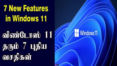 Windows 11 New Features Windows 11 Lite Photos