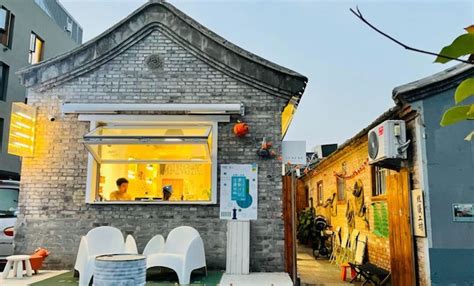Hidden Gems 5 Unique Beijing Hutong Cafés Thats Beijing