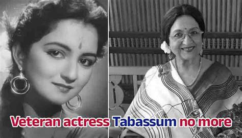 Veteran Actress Tabassum No More Exampur