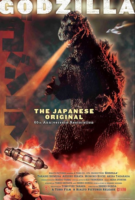 Original 1954 ‘godzilla Returns To The Theaters Heres The Trailer