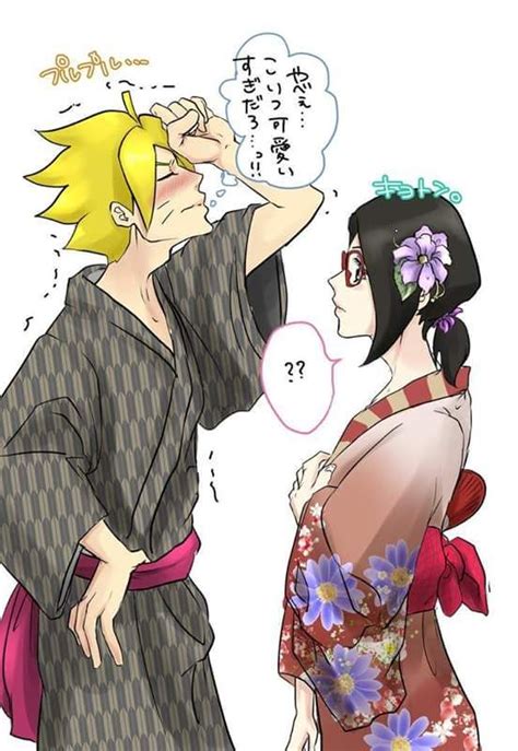 Kumpulan Gambar Boruto dan Sarada Edisi Juni 2016 | Gambar