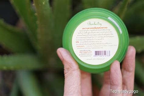 Benberry Double Moist Lift Aloe Vera 95 Soothing And Moisture Gel เจล
