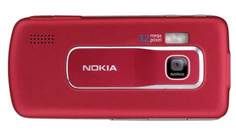 Nokia 6210 Navigator Cell Phone Announced