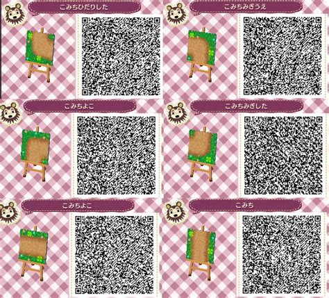 This page provides qr codes for animal crossing: animal crossing qr codes paths - Google Search | Animal ...