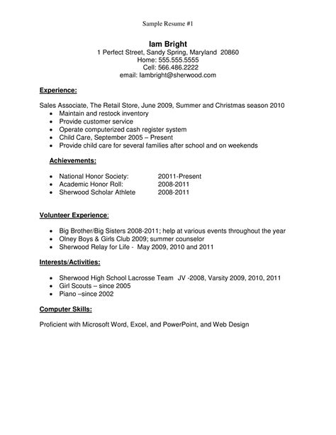 Don't have much teen resume work experience? Resume Template For First Job ~ Addictionary