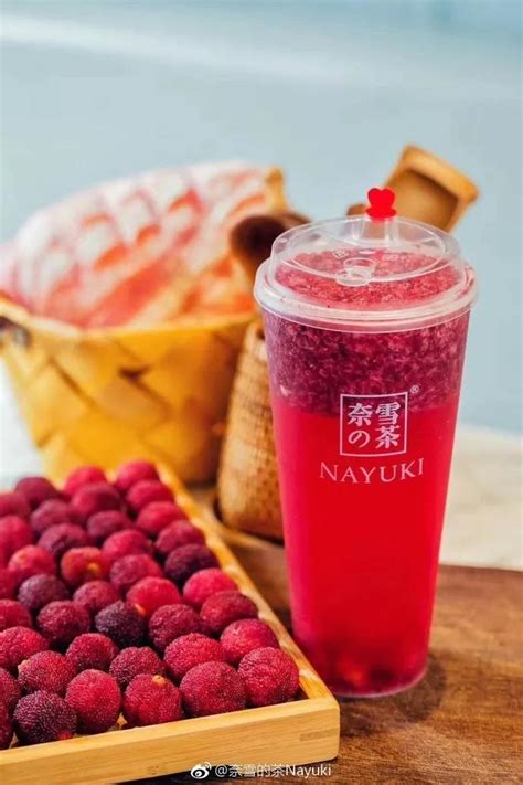 Search for text in self post contents. 奈雪的茶：将"日常"这个关键词，从咖啡身上抢回来-餐饮资讯-红餐网