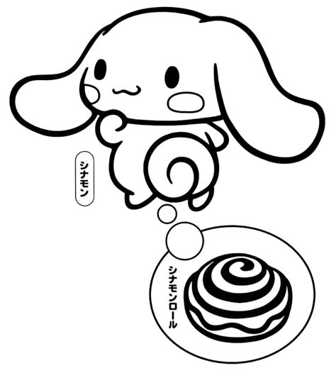 Dibujos De Sanrio Cinnamoroll Para Colorear Para Colorear Pintar E