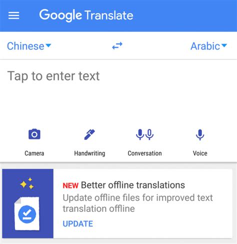 Bulgarian, chinese, czech, danish, dutch, english, estonian, finnish, french, german, greek. Google Translate offline translation is more accurate with ...