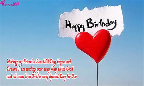 Hot happy birthday fantastic happy birthday gifs. The biggest poetry and wishes website of the world ...