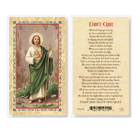 St Jude Dont Quit Gold Stamped Laminated Holy Card 25 Pack Buy