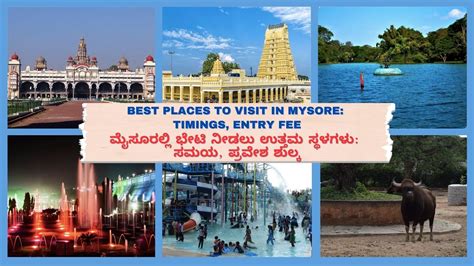 Best Places To Visit In Mysore Mysore Tourist Placesplaces To Visit