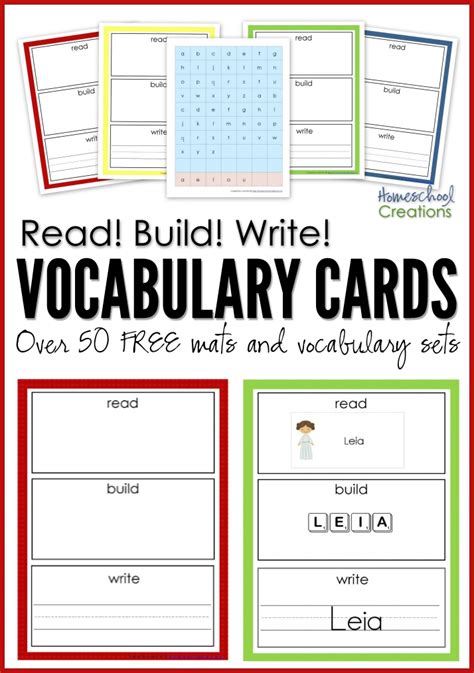 Read Build Write Printables Writing Printables Vocabulary Cards