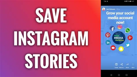 How To Save Instagram Stories Youtube
