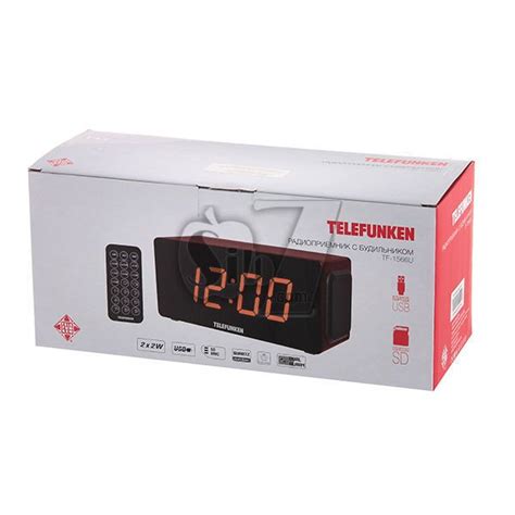 Telefunky card game rules keyword after analyzing the system lists the list of keywords related and the list of websites with da: Decorative & Advertising Accessories :: Clock & Watches :: TELEFUNKEN TF-1566U Digital Wood LED ...