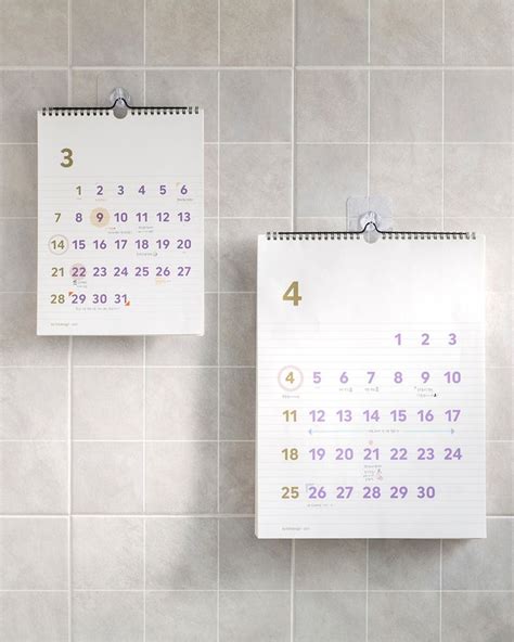 Mochithings 2021 Xl Basic Wall Calendar