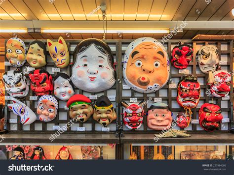Tokyo April 10 Japanese Mask Souvenir Stock Photo Edit Now 221984086