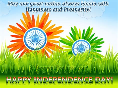 Indian Independence Day Greetings Wishes For Whatsapp And Facebook