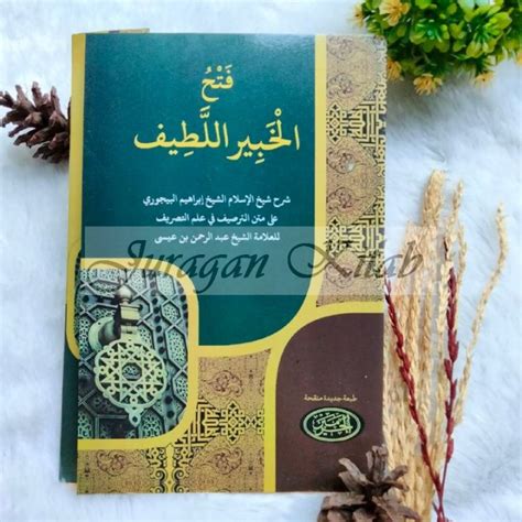 Syarah Fathul Khobir Latif Teks Arab Kitab Kuning Kitab Pesantren Lazada Indonesia