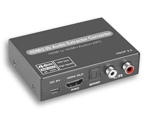 HDMI Audio Extractor HDMI Audio Splitter