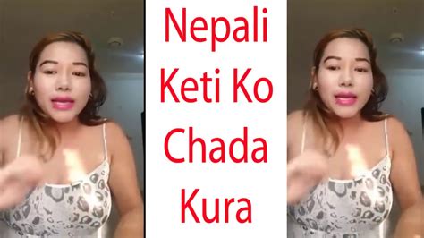 Nepali Keti Ko Chada Kura Video Nepali Keti Haruko Chartikala Nepali