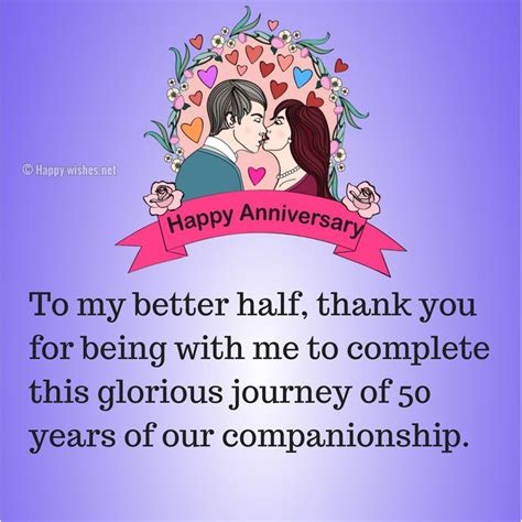 Romace Thank You For Your Wishes On Our Wedding Anniversary