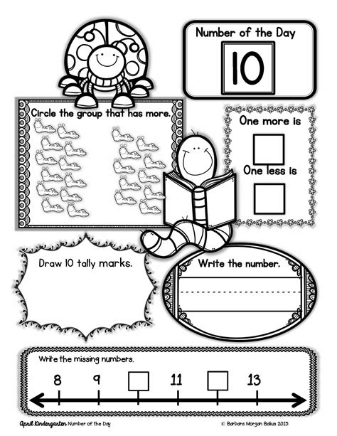 Kindergarten Number Of The Day Great Number Sense Practice Numbers