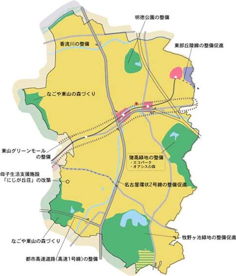 名古屋市:名東区 将来構想図（市政情報）