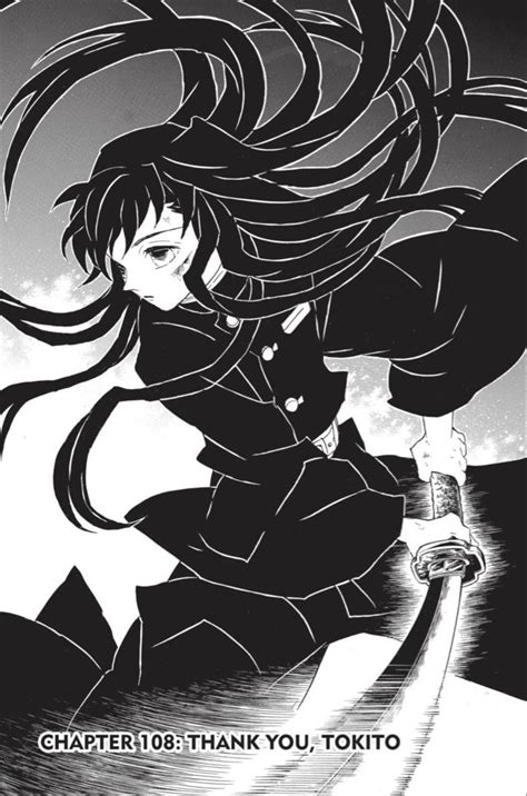 Muichiro Tokito Manga Panels See More Ideas About Slayer Anime