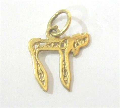 14k Yellow Gold Hebrew Symbol To Life Jewish Chai Charm Pendant Ebay
