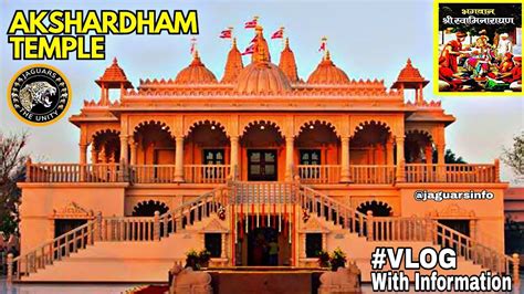 Akshardam Temple Baps Jalandhar Swaminarayan Mandir Vlog With