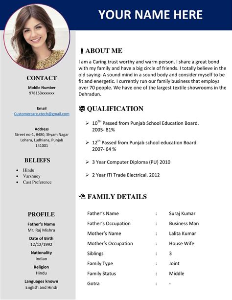 Biodata Format For Marriage Free Download In Ms Word