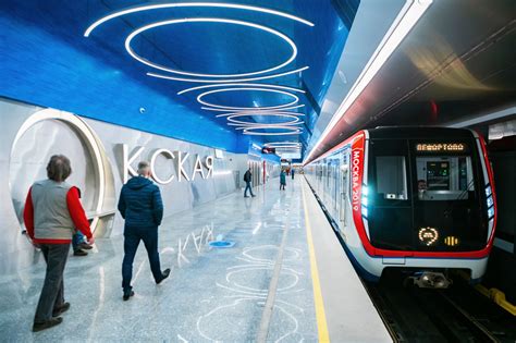 Second Section Of Moscow Metro Line 15 Opened